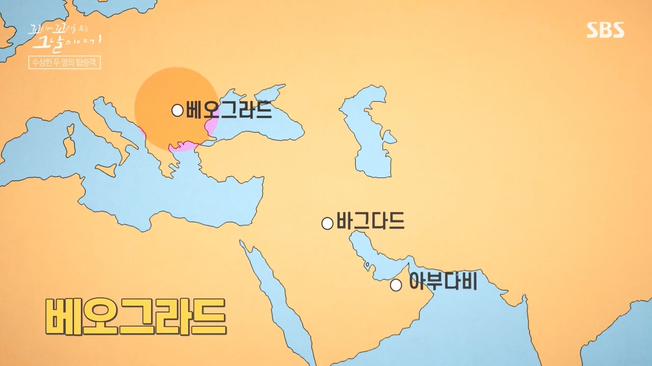 꼬리에 꼬리를 무는 그날 이야기.E100.231103p-NEXT.mp4_20231104_162446.328.jpg