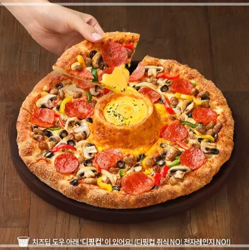2025-피자헛-메뉴-가격