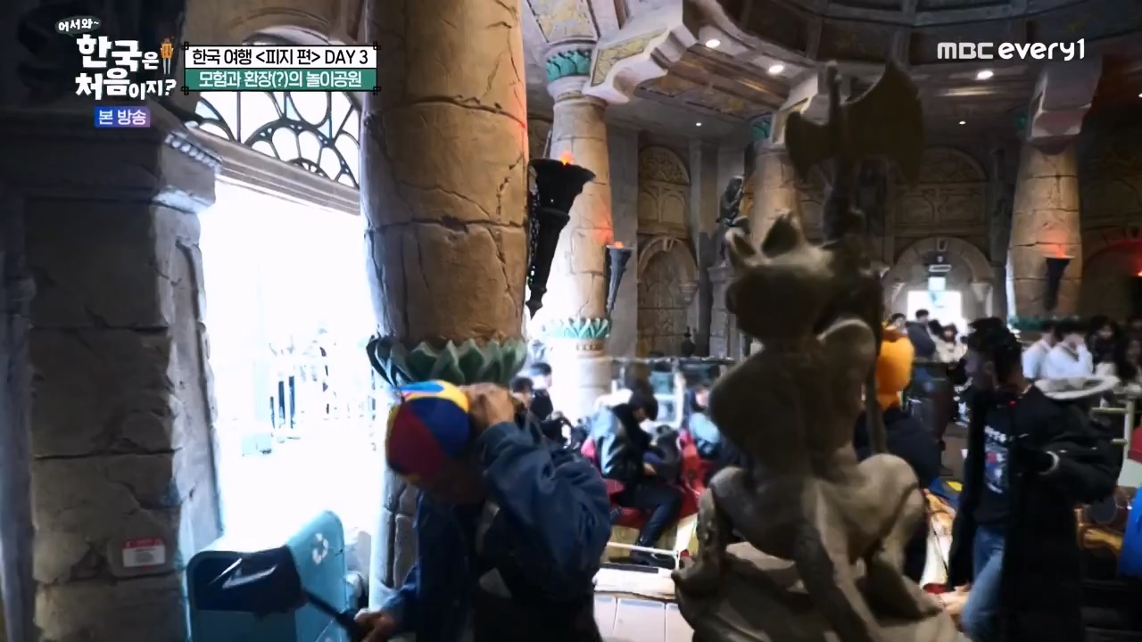 어서와 한국은 처음이지 시즌2.E300.240202p-NEXT.mp4_20240202_205708.051.jpg
