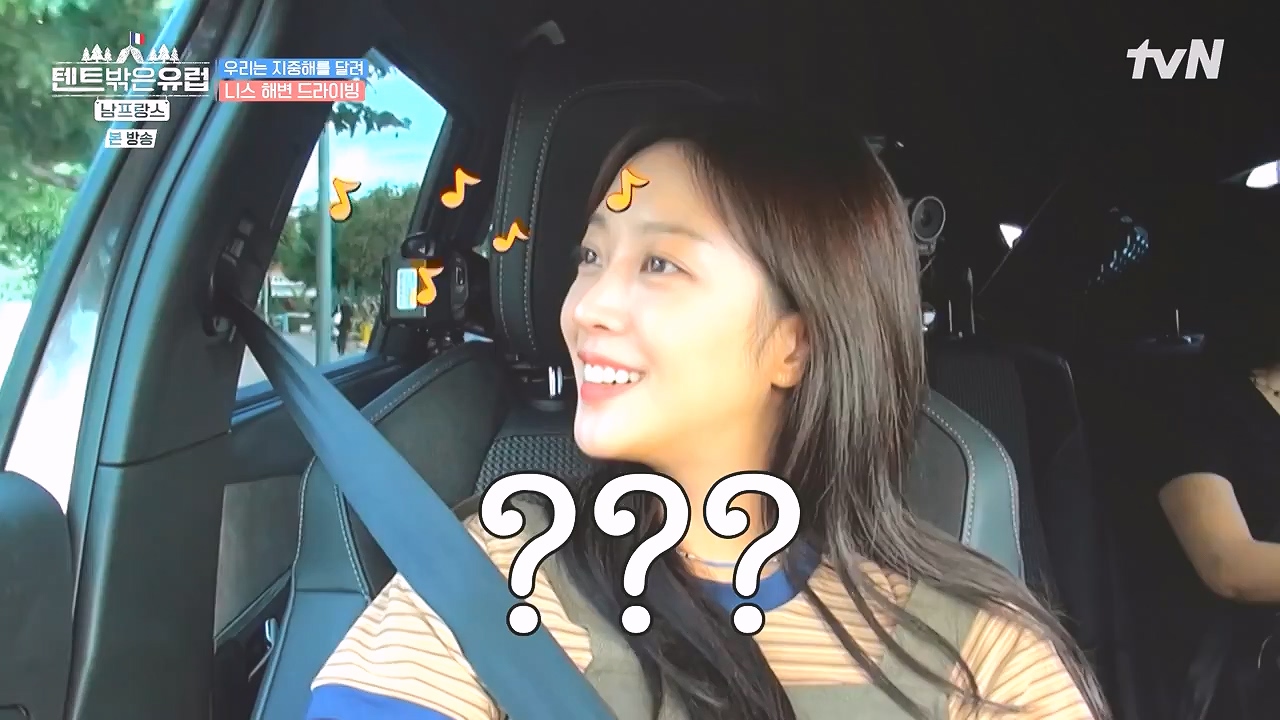 텐트 밖은 유럽 남프랑스 편.E01.240219p-NEXT.mp4_20240803_155940.056.jpg