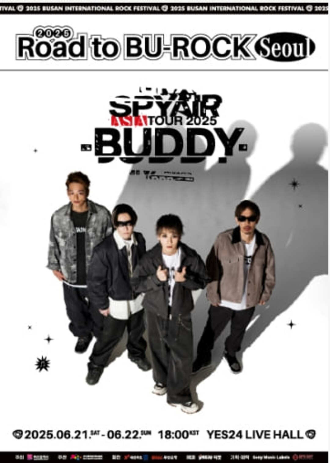 SPYAIR 2025 서울 콘서트