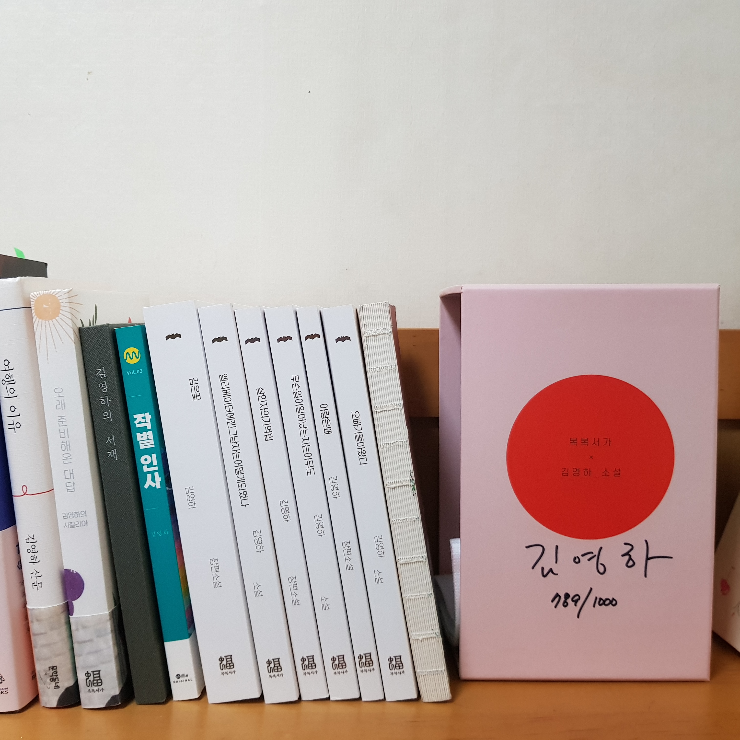복복케이스 이미지