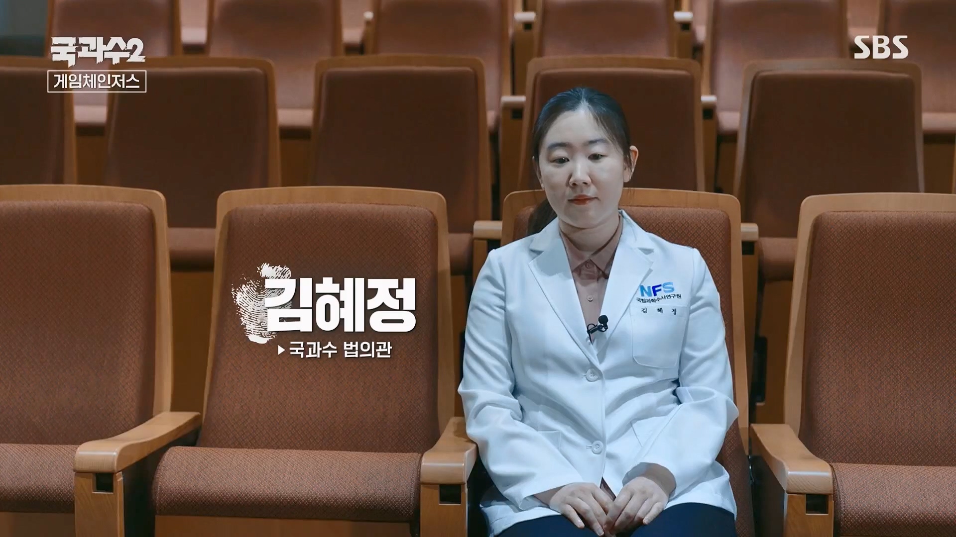 SBS 스페셜.E653.230917p.H264-F1RST.mp4_20230919_194806.270.jpg