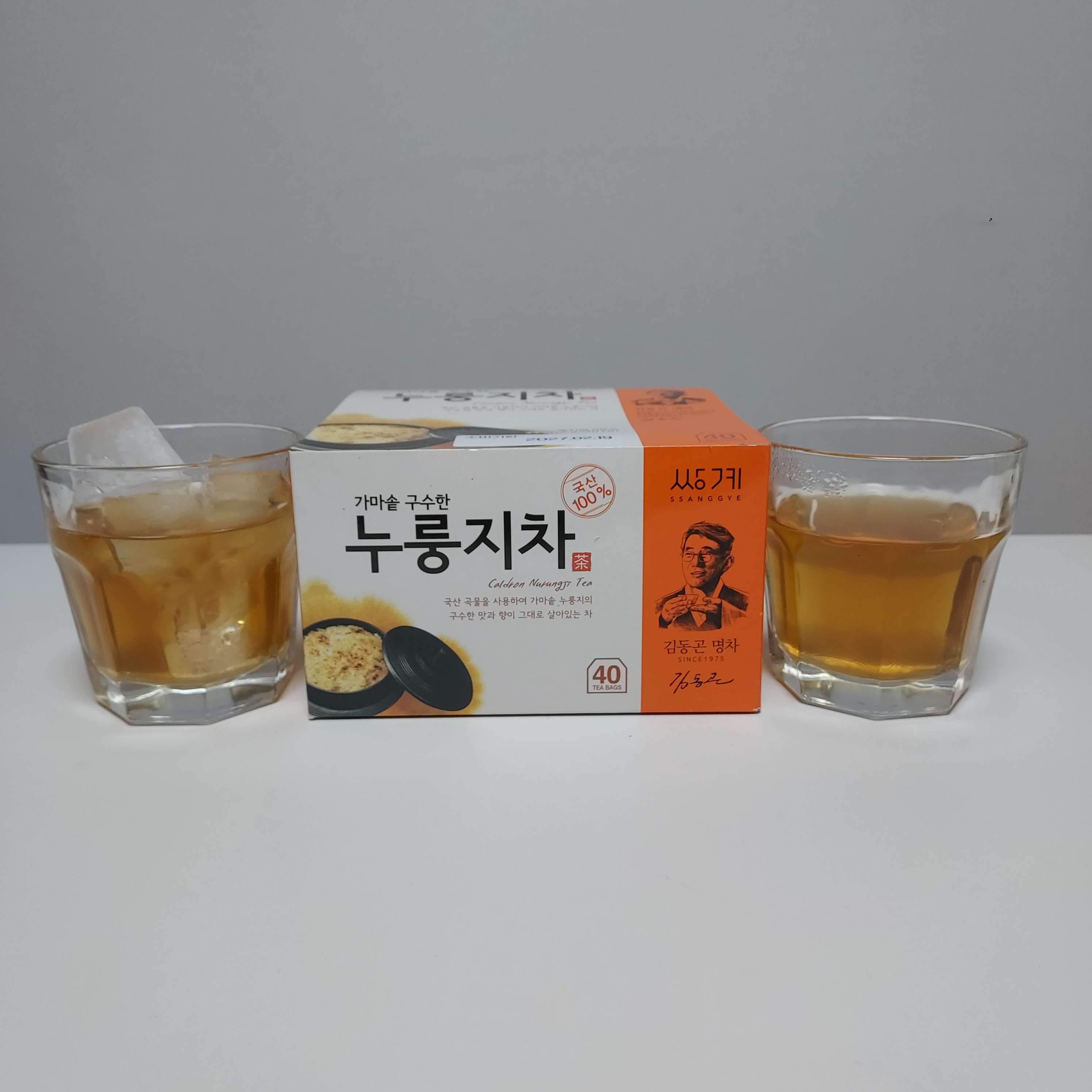 누룽지차