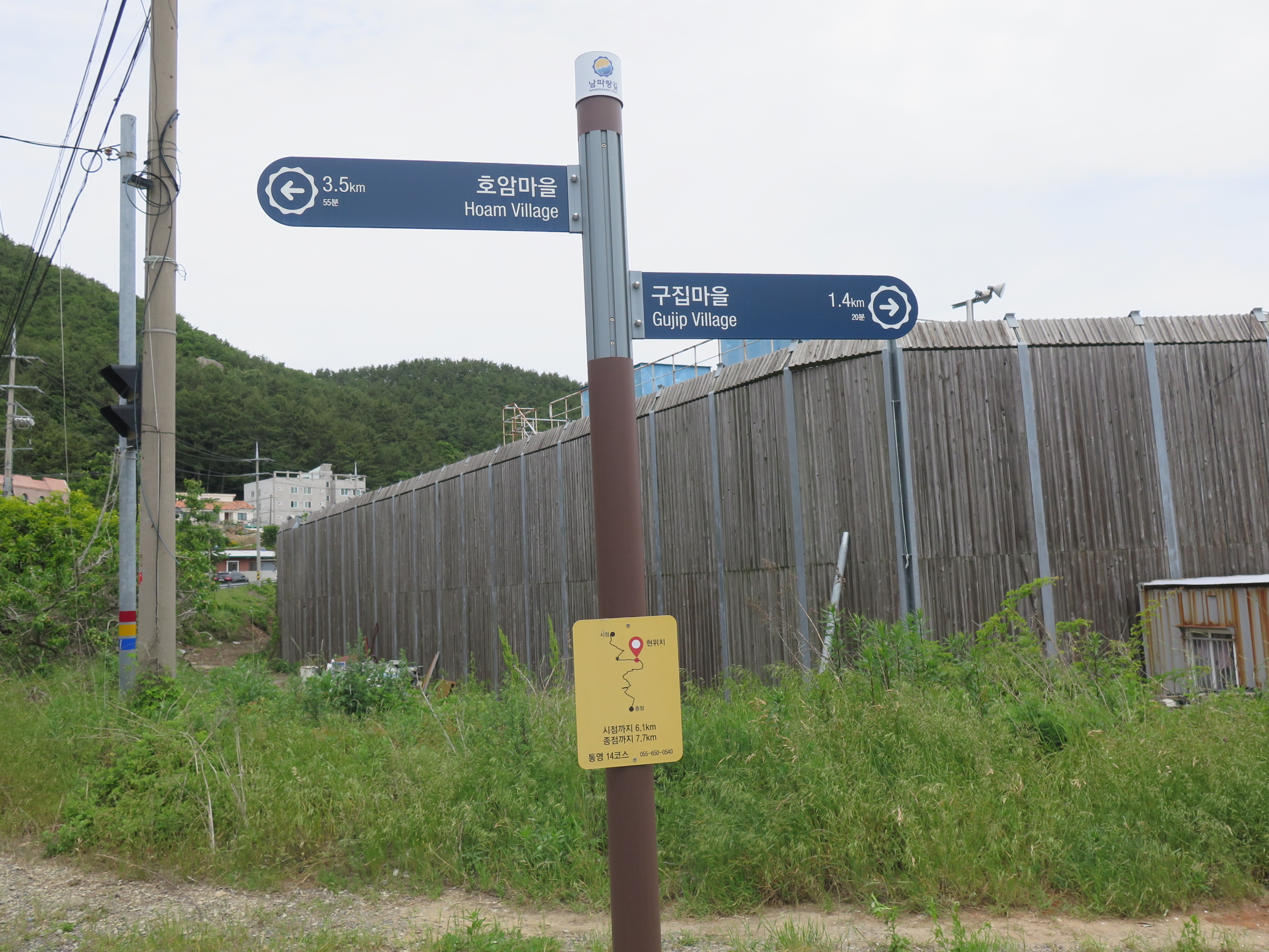 창포산업 이미지
