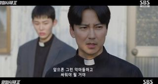 열혈사제2