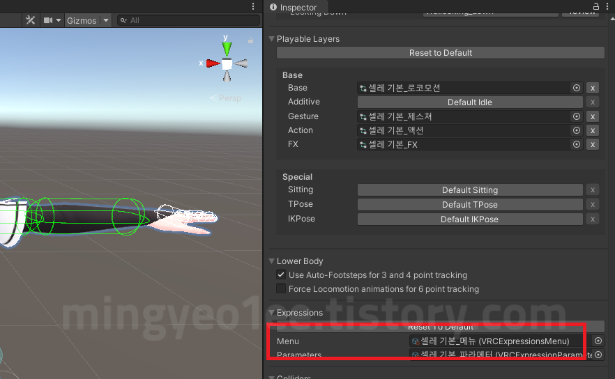 VRChat 아바타 3.0 옷장 만드는 방법 (옷장 가이드) - VRC Expressions Menu 설정 방법 (메뉴 설정 방법) VRChat 아바타 3.0 옷장 만드는 방법 (옷장 가이드) - VRC Expressions Menu 설정 방법 (메뉴 설정 방법)