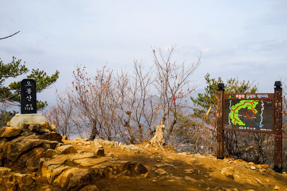 한국 명산 강원 화천 오봉산 등산 mountain hiking