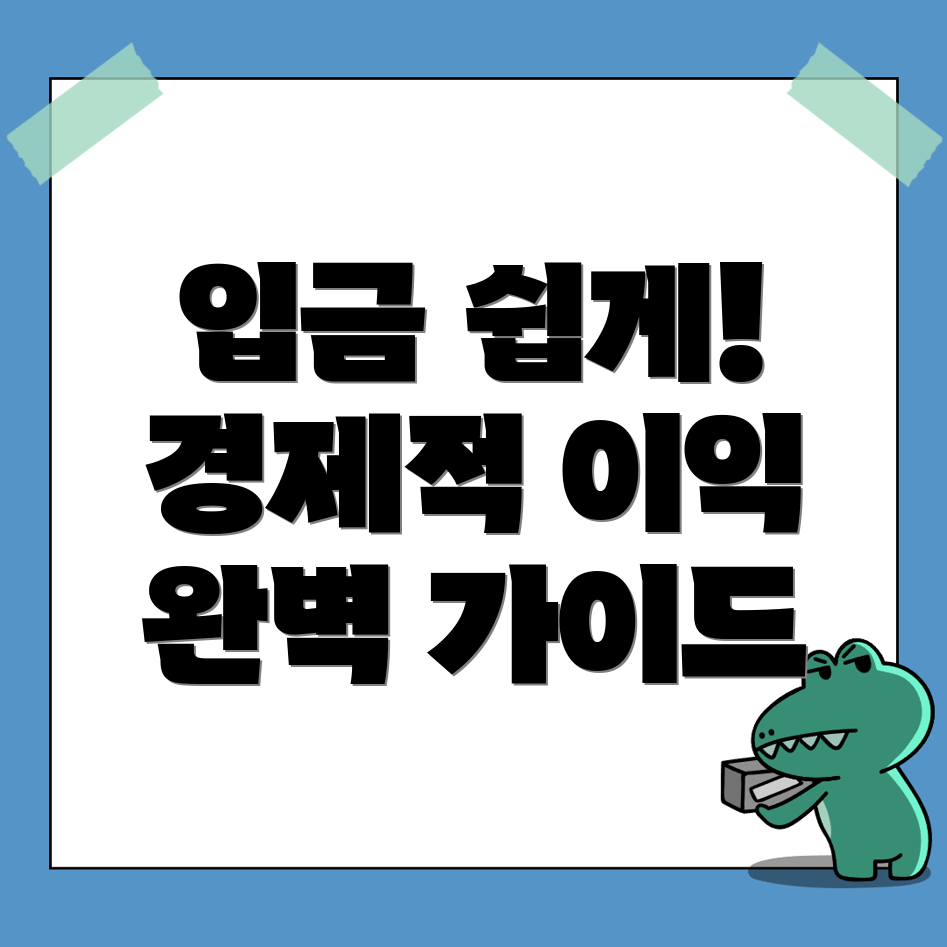 바이낸스