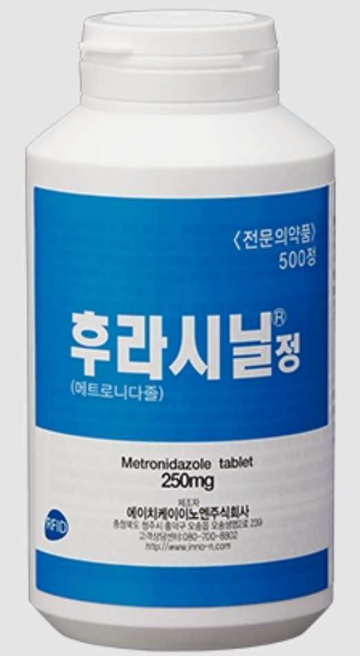 후라시닐정