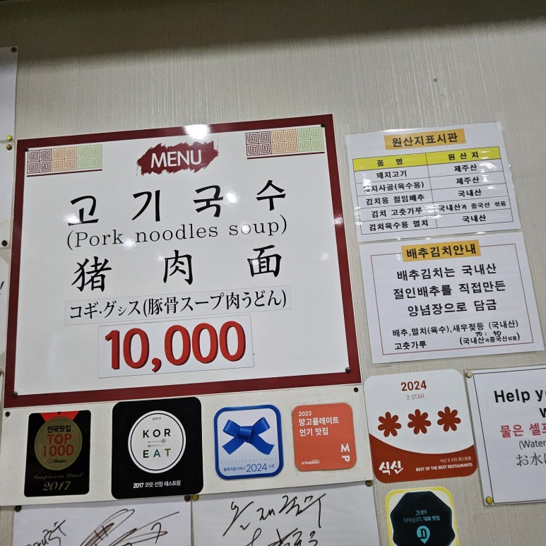 올래 이미지