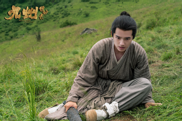 (규슈) 등장인물 소개, 알래스지 및 결말 리뷰 (스포 O) 중국 드라마 추천 큐슈 표묘록 : 빛과 어둠의 전쟁 8