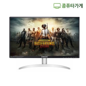 중고 모니터 추천