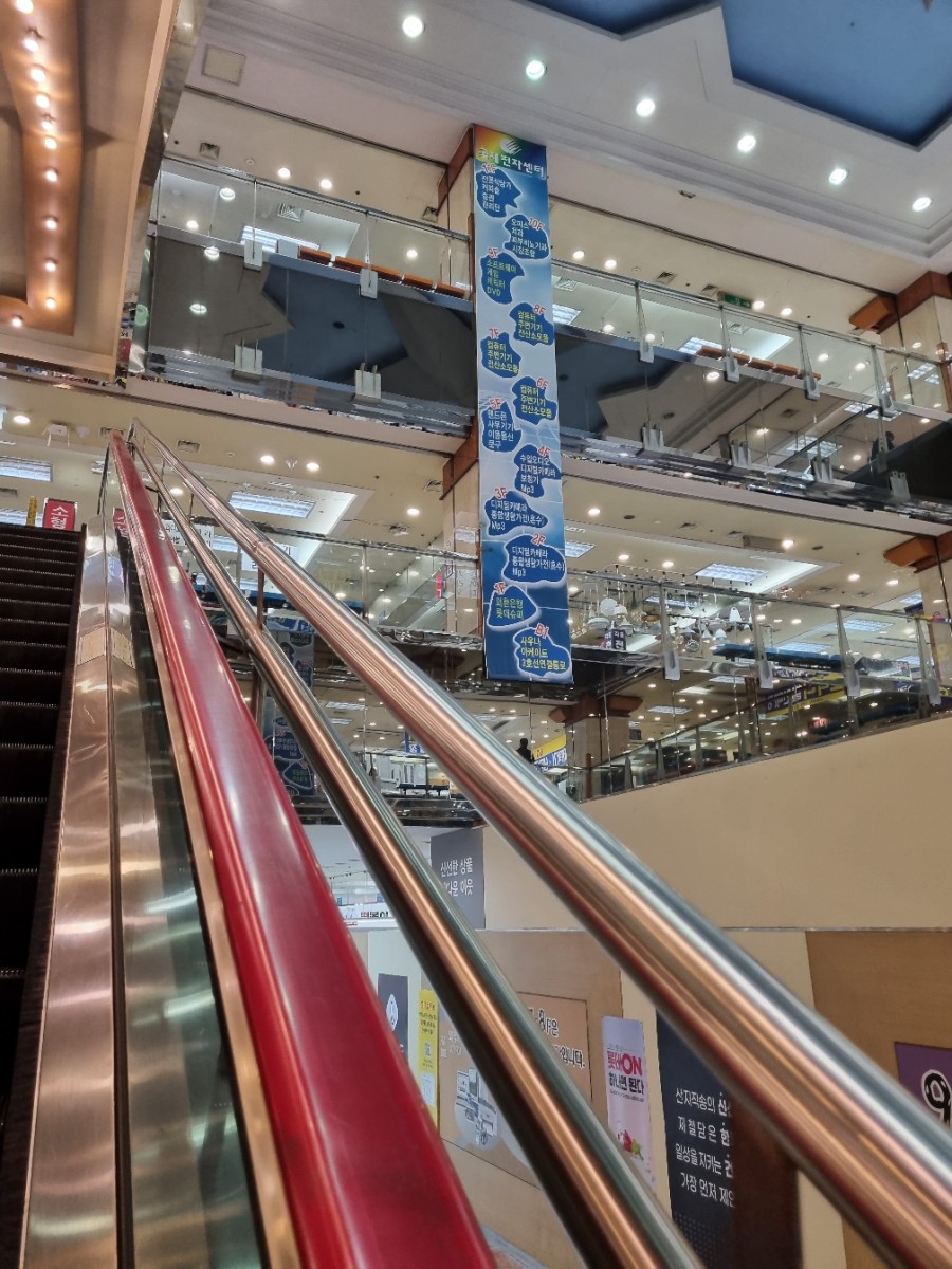 닌텐도 스위치 링피트 닌텐도 스위치 + 링피트 정가 6