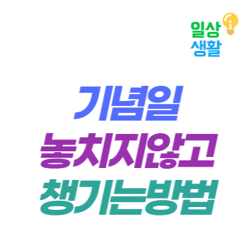 카카오페이