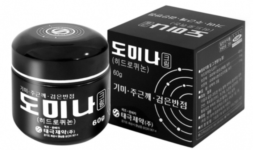  도미나크림 가격 사용법 후기 효과 등
