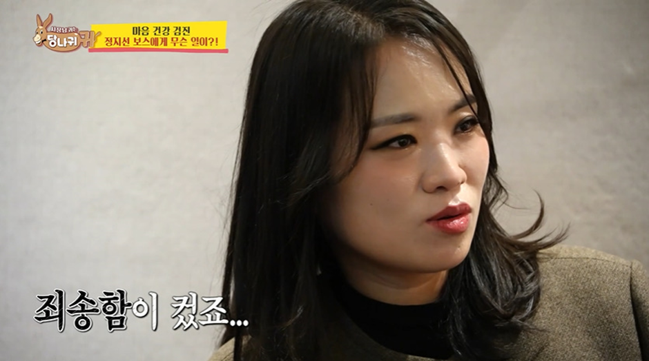 출산 전 날 까지 일 했다고 밝힌 여성 셰프 | 인스티즈