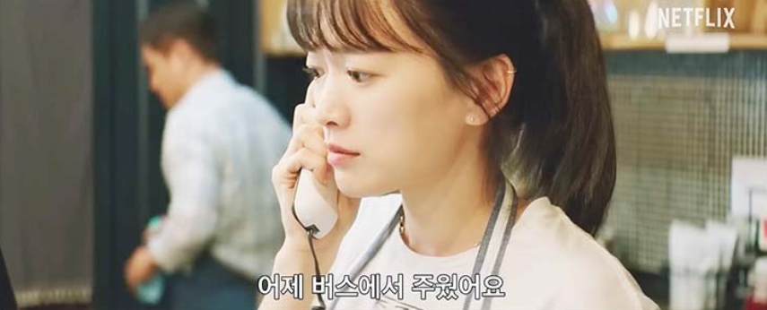  스마트폰 사용 이대로 괜찮을까?