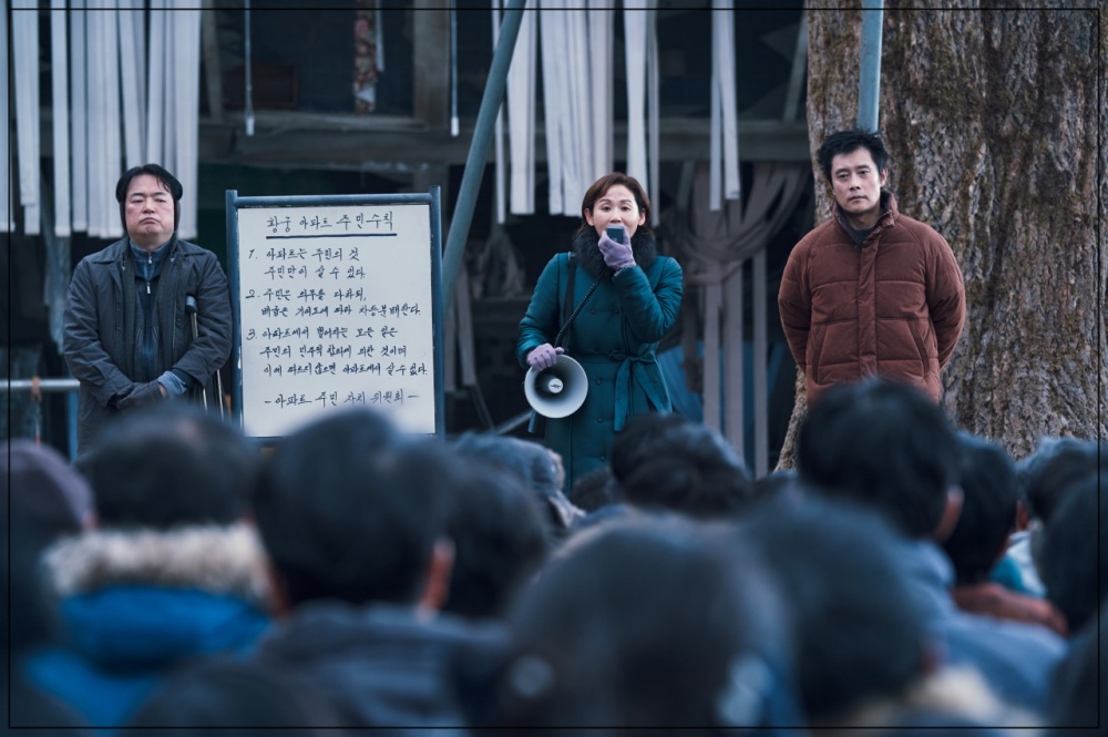2025년 설특선영화 편성표 정리 (1월 27월~29일)