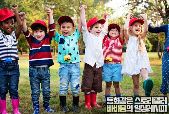  키크는 데 좋은 성장 음식 5가지 효과 100%