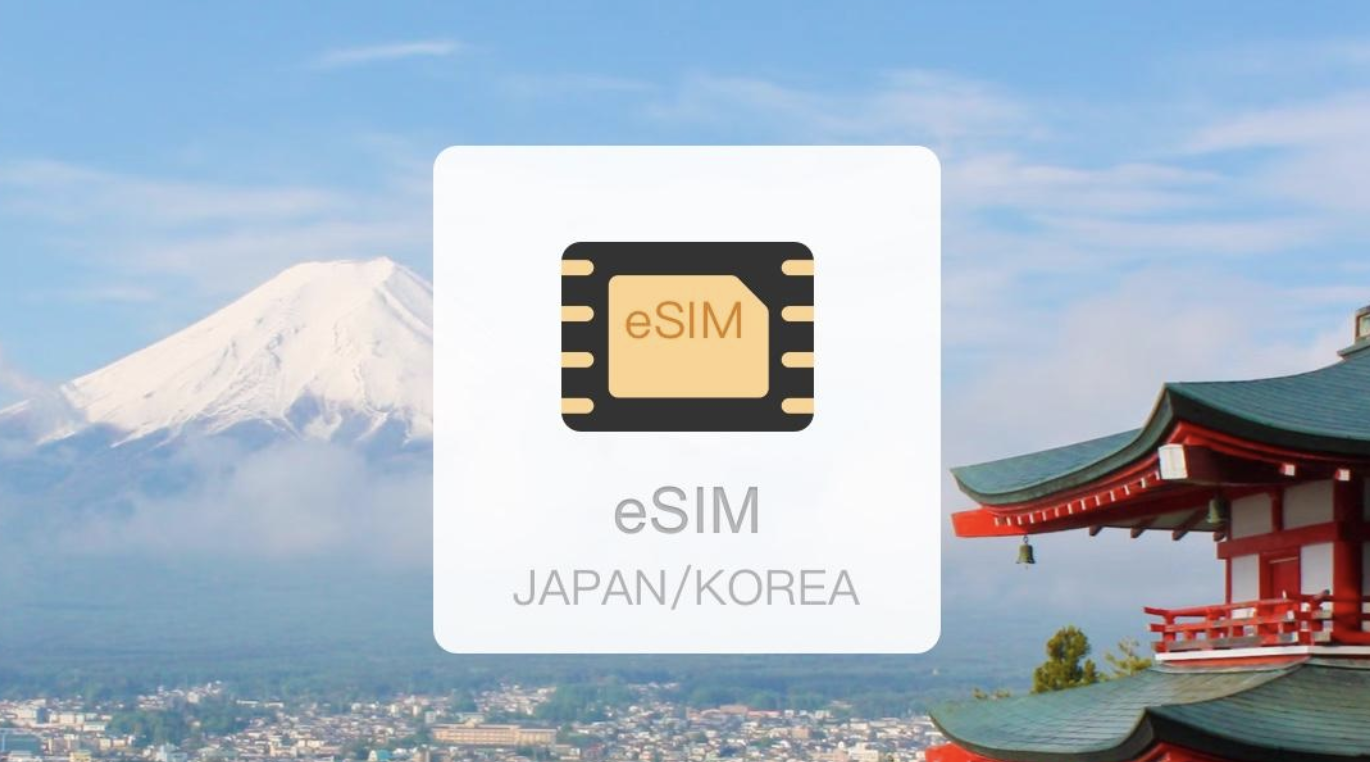 갤럭시 S23 이심(eSIM) 등록하는 방법 - 초 간단&#44; 유심 이심 차이