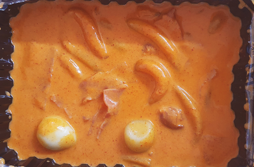 배떡 로제떡볶이
