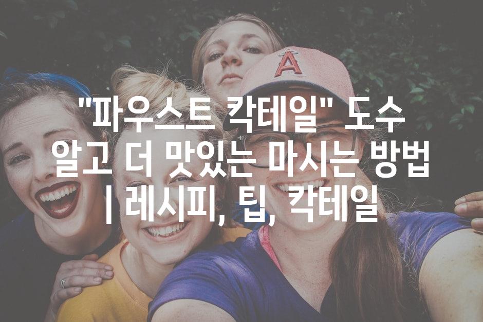 샘플 (38)