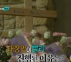 오드리 헵번