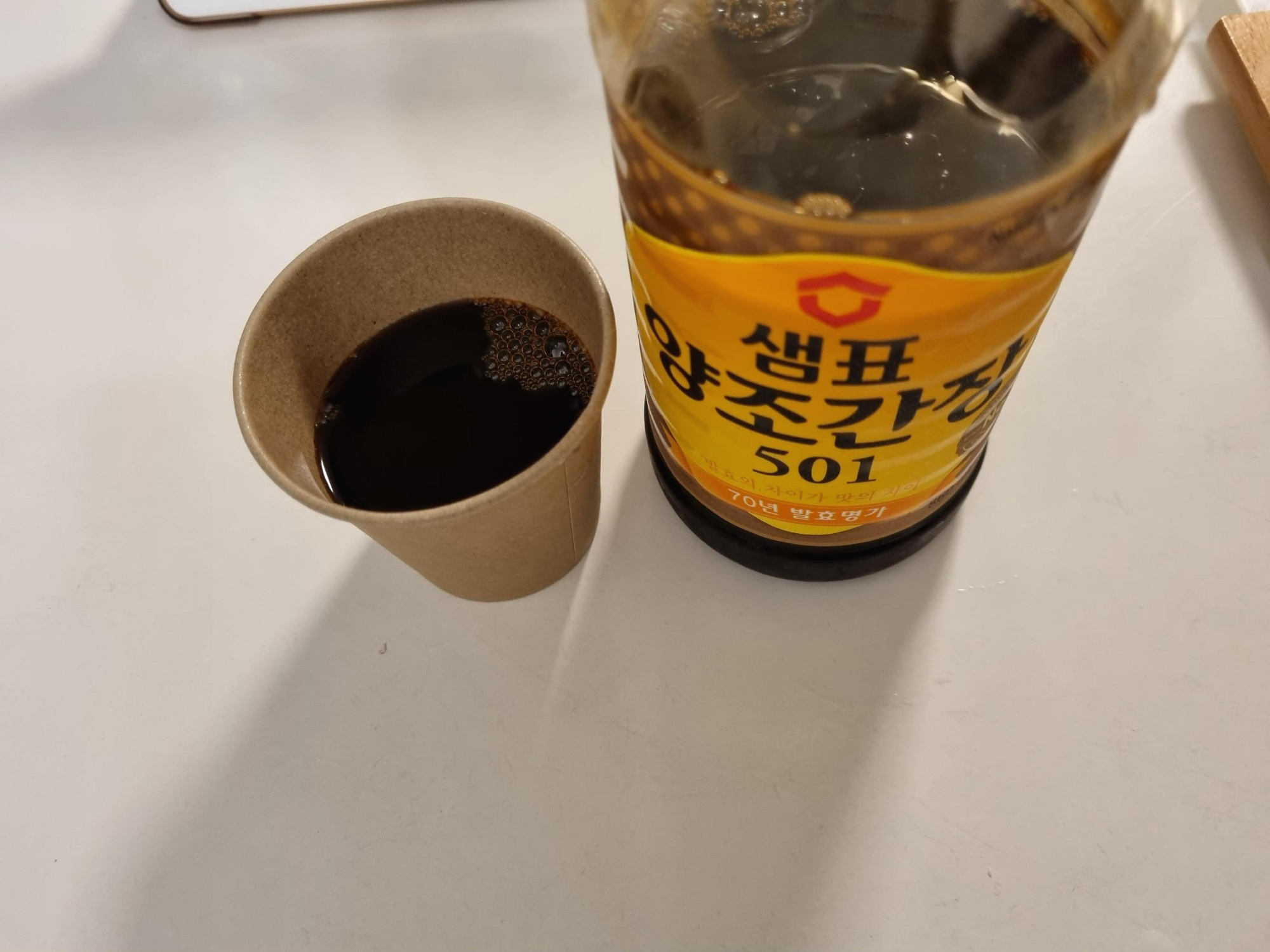 백종원 닭볶음탕