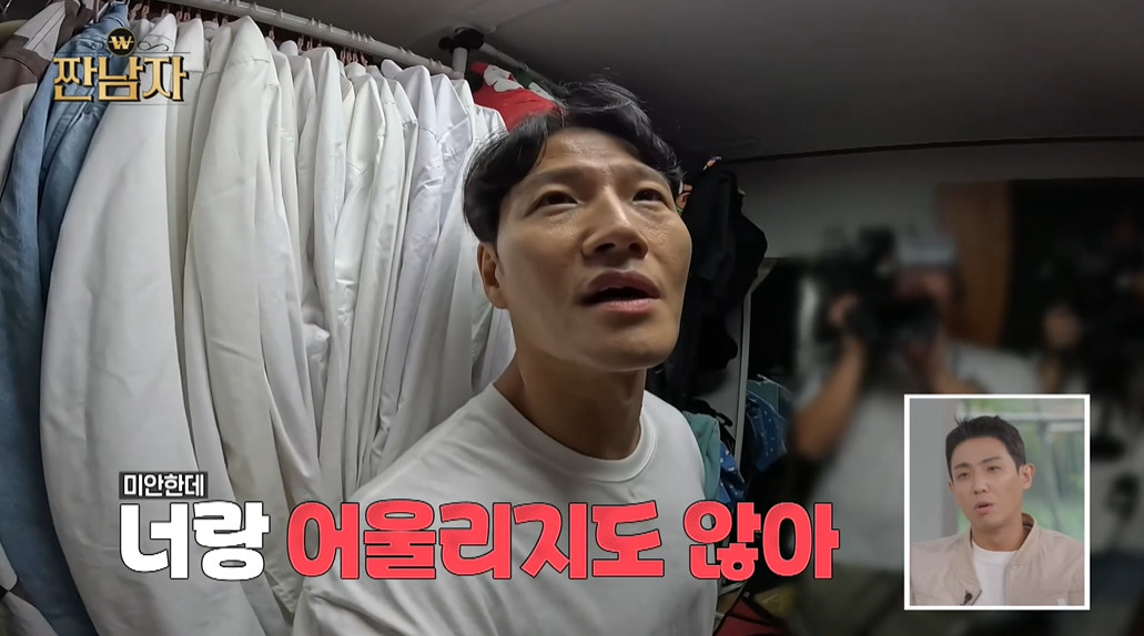 수입 1도 없이 월 천만 원씩 지출한다는 연예인...jpg | 인스티즈