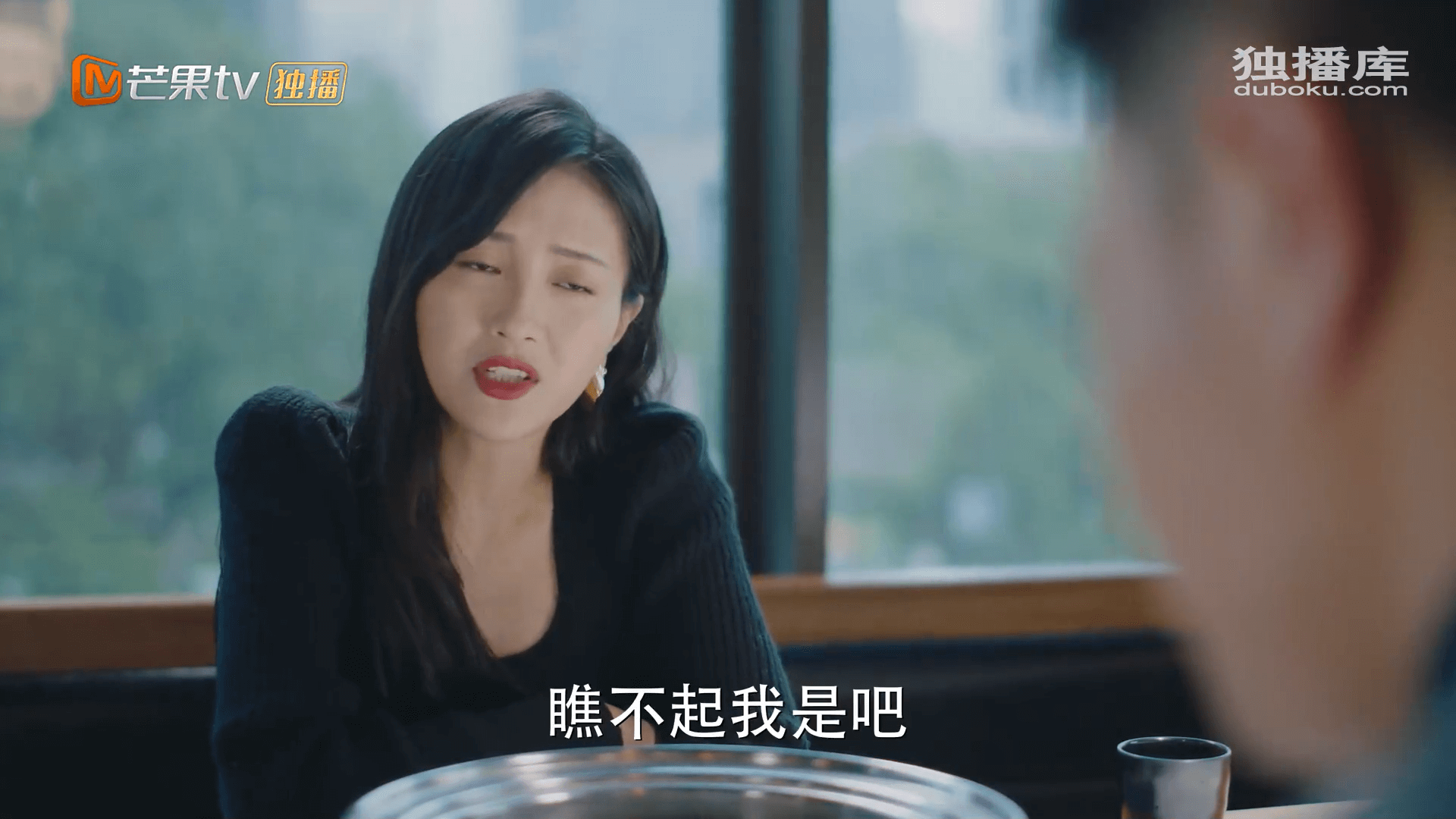 드라마 대사