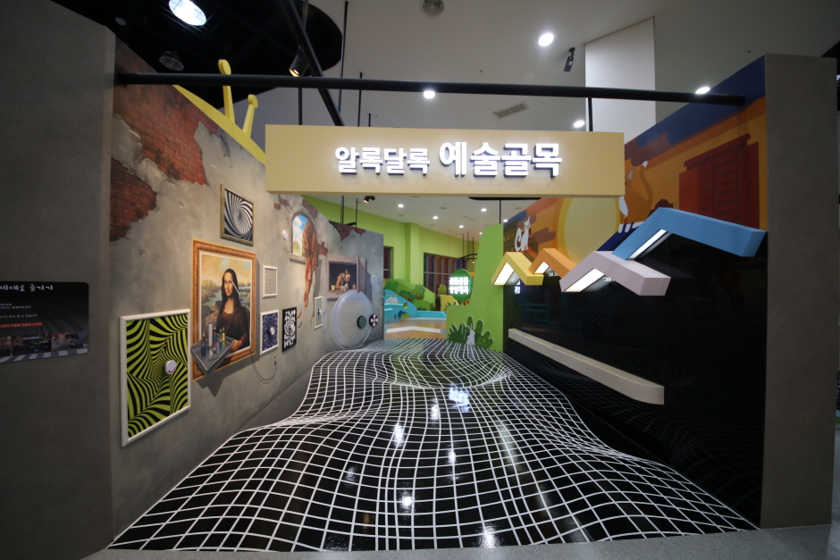 전주 여행