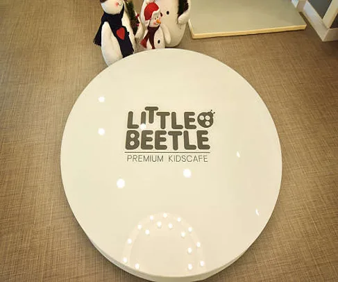 리틀비틀키즈카페 울산북구점