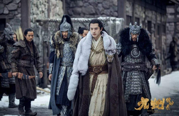 (규슈) 등장인물 소개, 알래스지 및 결말 리뷰 (스포 O) 중국 드라마 추천 큐슈 표묘록 : 빛과 어둠의 전쟁 13