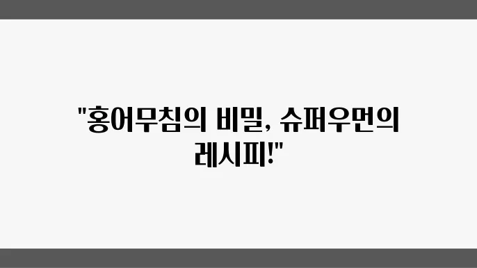 수유시장 엄마