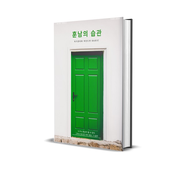 배불뚝이 이미지
