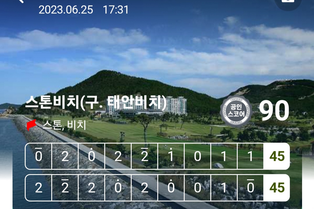 카페글램 이미지