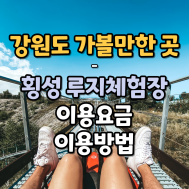 썸네일 입니다.