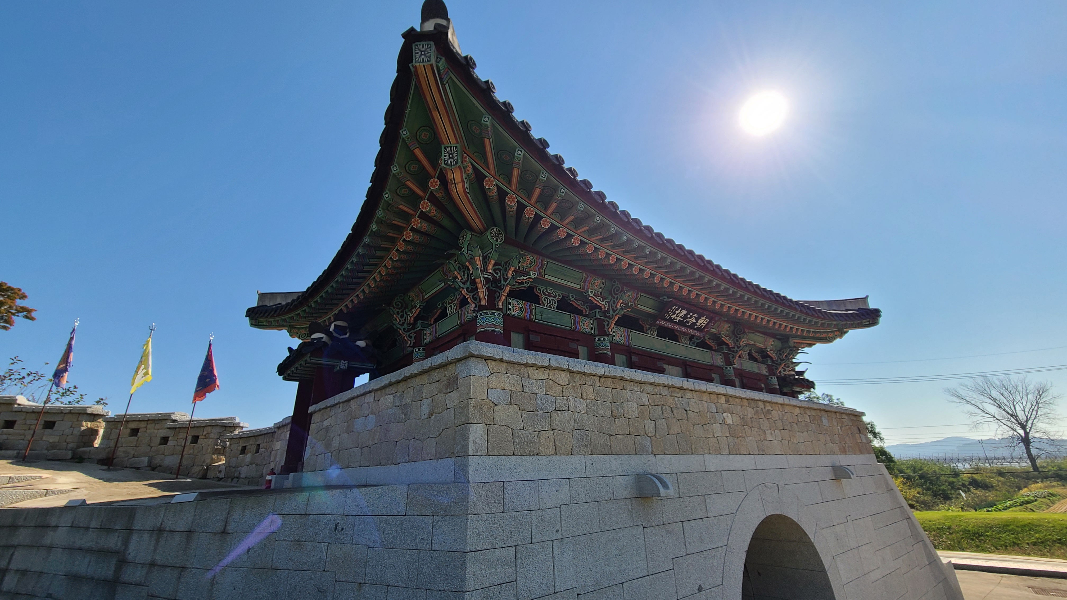  강화도 볼만한곳 연미정