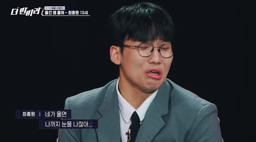 차태현 기립하게 만든 썸녀한테 차인 친구 달래주는 상황극 | 인스티즈