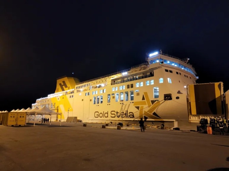 한일고속 골드스텔라 여수에서 배 타고 제주도 가는 방법. 57