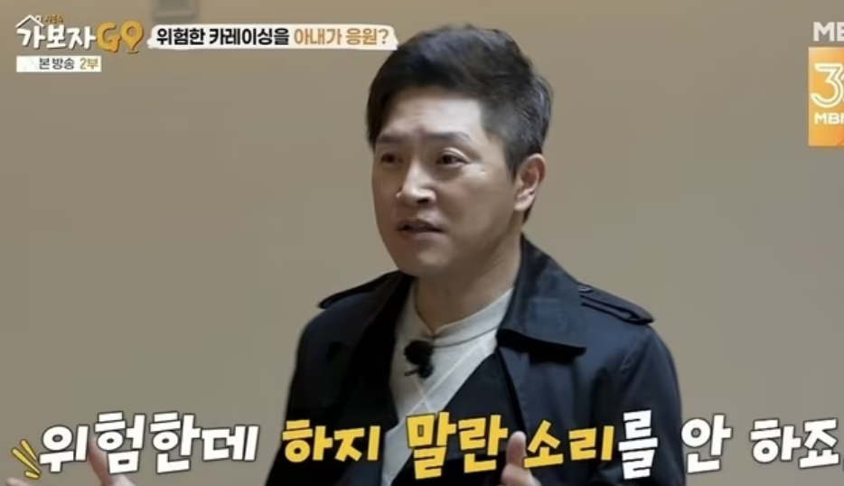 안재모