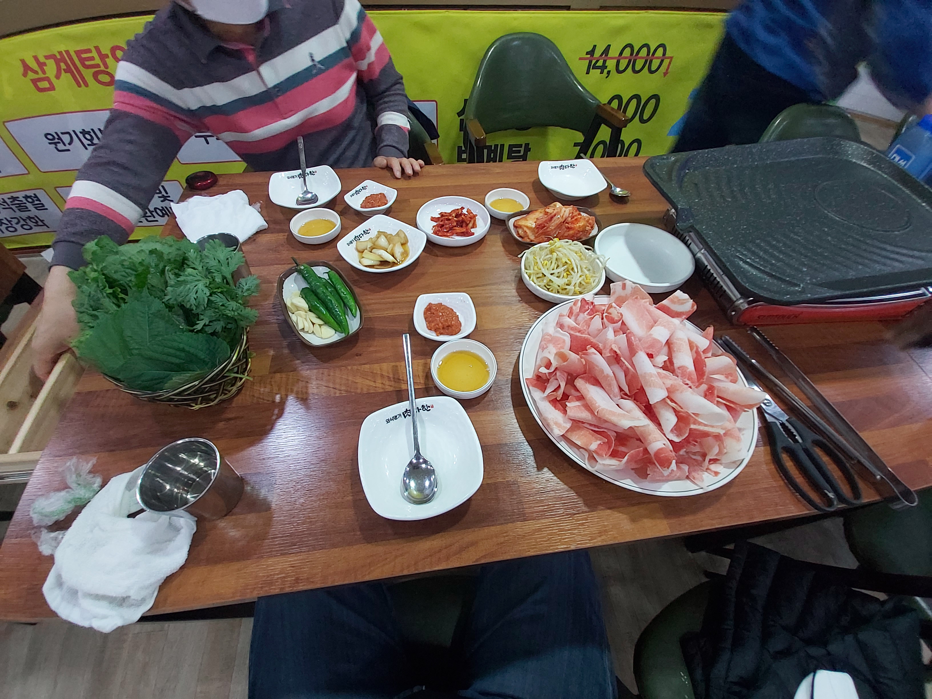 화성갈비 이미지
