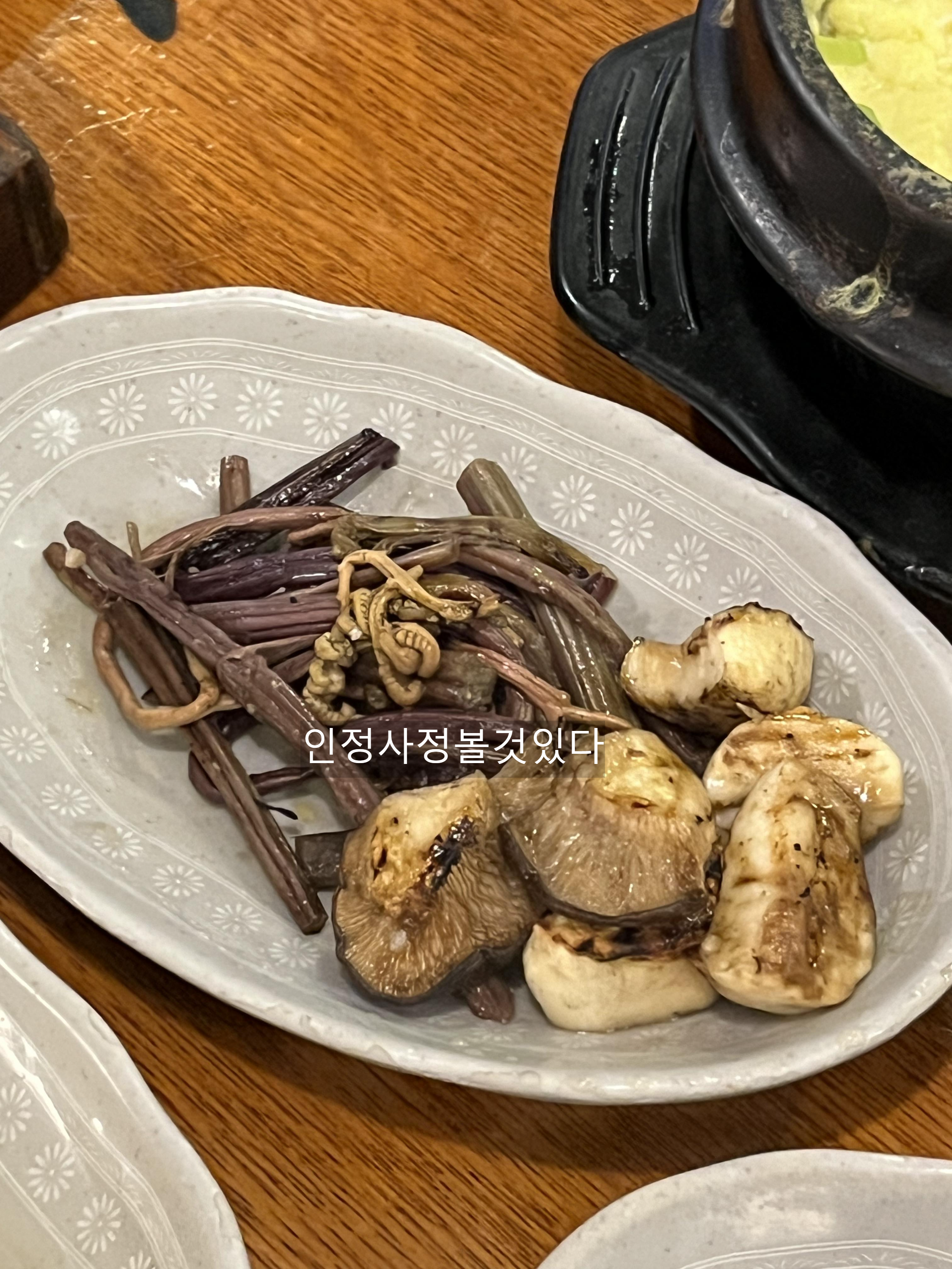고기가맛있다 이미지