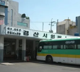 시외버스 통합예매 시스템 사이트 홈페이지_21