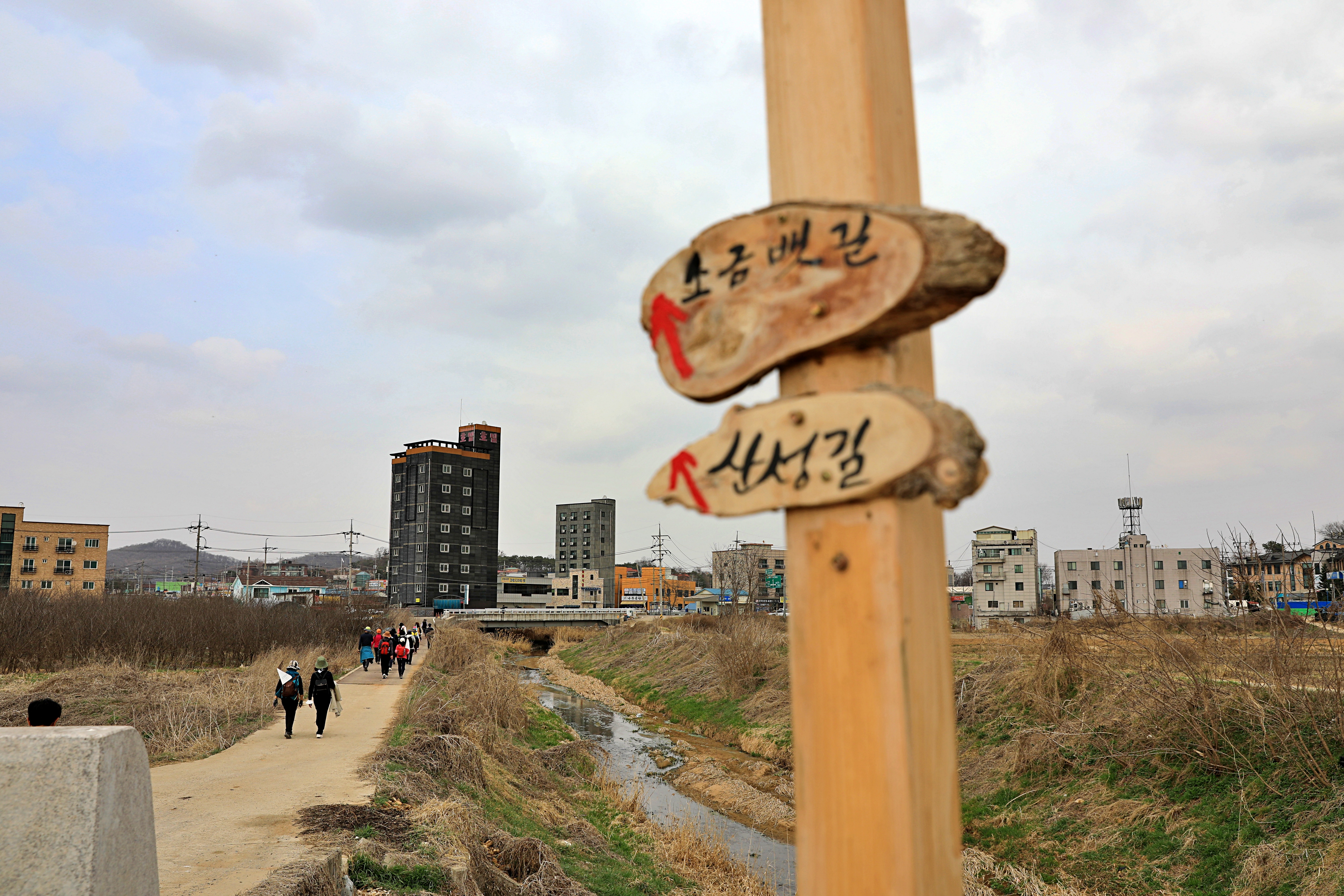 평택섭길(바닷물길) 241