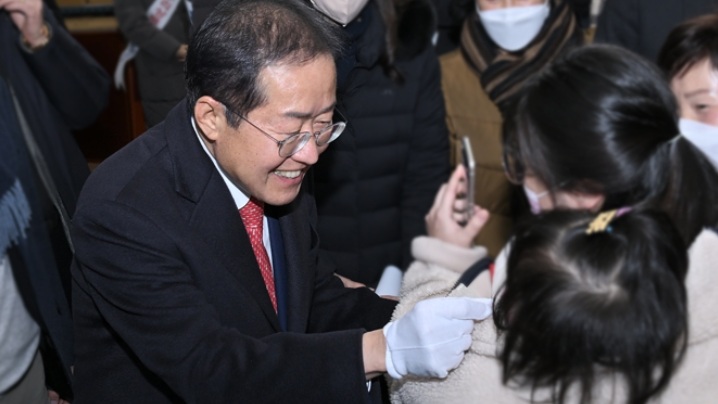 국민의힘 홍준표 후보 주요 공약, 정치 행보
