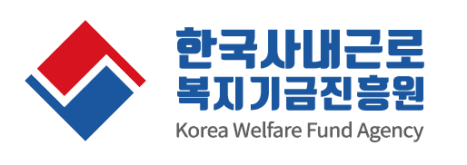  사내근로복지기금을 활용한 부동산 취득 및 주식이동