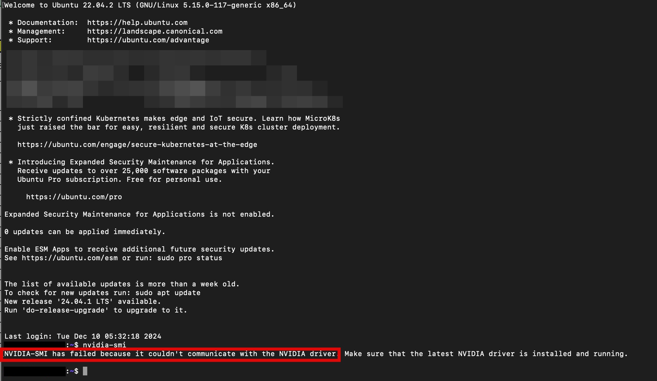 우분투 22.04 LTS에서 nvidia-smi failed 현상