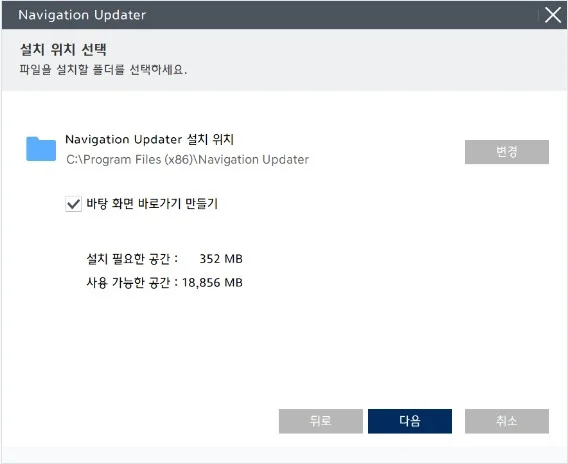 업데이트 5.webp